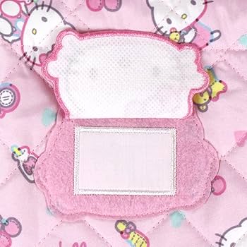 Amazon.co.jp: 高波クリエイト キルトナップサック [ 体操着袋